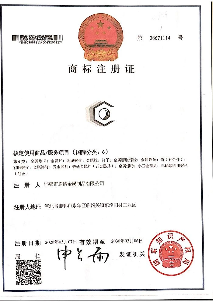 Honor4